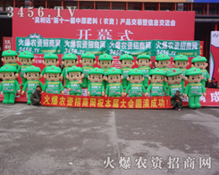 ��ԭ���ϕ�(hu��)���r(n��ng)�Y����Ư����