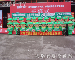 ���r(n��ng)�Y�W(w��ng)������������