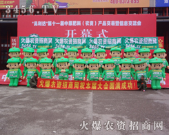 ���r(n��ng)�Y�W(w��ng)�������ݷ��ϕ�(hu��)