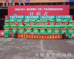 2014���ݷ��ϕ�(hu��)���r(n��ng)�Y�W(w��ng)�����һ����^