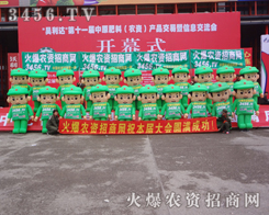 ���r(n��ng)�Y�W(w��ng)�@�G�������ݷ��ϕ�(hu��)