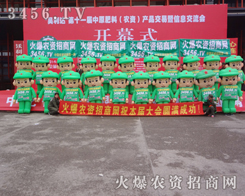 �ɐۚ�ģ���������ݷ��ϕ�(hu��)�ϊ^�M(j��n)��