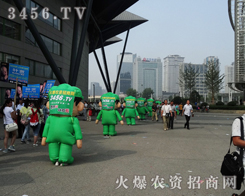 ���r(n��ng)�Y���̾W(w��ng)�������F(tu��n)����Õ�ǰ��(zh��n)�乤��