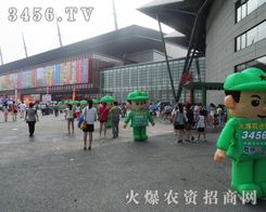 ���r(n��ng)�Y���̾W(w��ng)�������F�����ā���2014���ݷN�ӕ��ĬF(xi��n)��