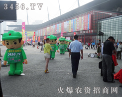 ���r(n��ng)�Y���̾W(w��ng)�������Fꠈ����Լ��č�λ