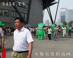 �������F��ͅ�չ�˟�������\