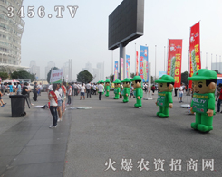 ���r(n��ng)�Y���̾W(w��ng)��������������һ��(g��)���c(di��n)