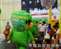 ���ݷN�ӕ�(hu��)�F(xi��n)��(ch��ng)�����r(n��ng)�Y�W(w��ng)�͟�������\(ch��ng)