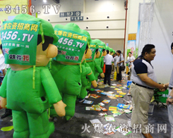 2014�����ݷN�ӕ��F(xi��n)�������r(n��ng)�Y�W(w��ng)�ˆT���؍�λ