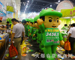 �𱬈F��߱�2014���ݷN�ӕ���ÿһ�������Ľ���