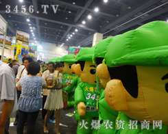 ���r(n��ng)�Y�����F�����2014���ݷN�ӕ��������r(n��ng)��֪�R