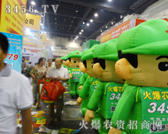 �𱬈F(tu��n)꠸�Ⱦ�˅���2014�����ݷN�ӕ���ÿһ����