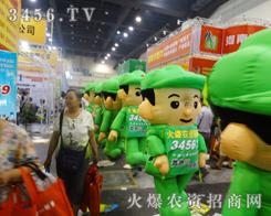 2014�����ݷN�ӕ����_���𱬈F(tu��n)꠵��F(xi��n)��������