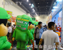 �𱬈F(tu��n)����ӵ��c2014�����ݷN�ӕ��F(xi��n)���ˆT����