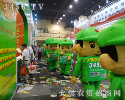 ���r(n��ng)�Y��ģ�(du��)�����״򲻄�(d��ng)������