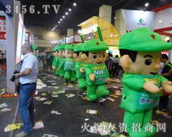 �o(w��)Փ�ƏV��ͬ�ж��������r(n��ng)�Y��Ŭ�������c����ͬ