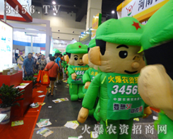 �ƏV�@������3456.TV�ě]��и���^(gu��)