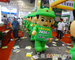 2014�����ļ��N�ӕ�(hu��)��3456.TV�ഺ����