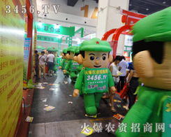 ���r�Y���̾W(w��ng)�^����Ϣ