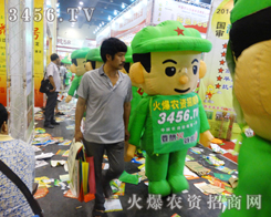 ���r�Y�W(w��ng)׌������ʲô�Ž����ݲ��ɓ�