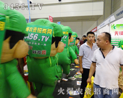 �¸ҵĚ�ģ�����ͽo��һ�z�gЦ