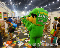 �����ļ��N�ӕ�(hu��)�ϣ����r(n��ng)�Y�W(w��ng)�o��