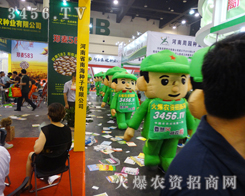 ���r�Y���̾W(w��ng)�ľGɫ����ָ��ȫ��