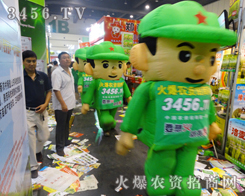 ���r�Y���̾W(w��ng)�������Fꠈ���ꇵ�