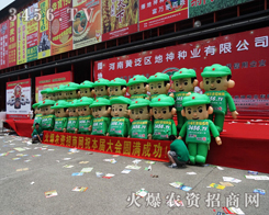 ���r(n��ng)�Y���̾W(w��ng)���֊Z��