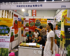 ����ʡ���o(j��)�S�N�I(y��)չλ�L(f��ng)��׌����ǰһ��