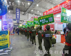 3456.TV�������F꠪q���L(f��ng)����