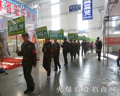 3456.TV�齛(j��ng)�N�̺ʹ��������M�������