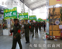 ���r(n��ng)�Y�W(w��ng)�������F(tu��n)�(du��)��(ji��n)�؍�λ