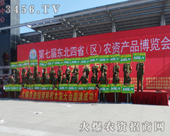 ���˸��õ��������҂������M��