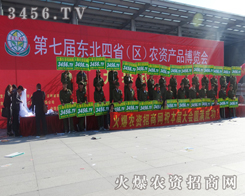 �������e�O���ϵĻ��r(n��ng)�Y�W(w��ng)��(zh��n)ʿ��