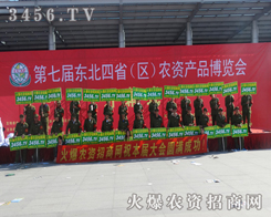 ׷�������r�Y�W����(zh��n)����ȫ���Ը���