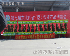 ���r�Y�W܊�b���𱬵ǈ��L���r�Y��