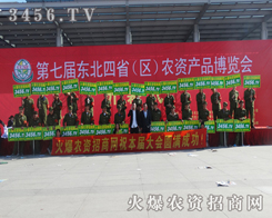 �����w���𱬾W�ľ�������