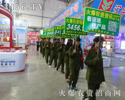 �����L�����еİl(f��)���w