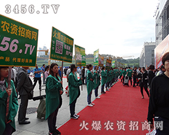 �𱬴��T�����_���gӭ�ķ��r(n��ng)�Y��־֮ʿ��