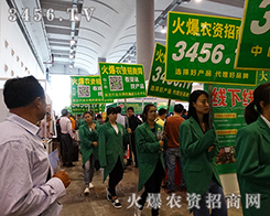 2015�ό��r(n��ng)�Y���Ͽ�Ҋ���r(n��ng)�Y���̾W(w��ng)����Ӱ