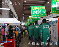 �r(n��ng)�Y�W(w��ng)������������^2015�ό��r(n��ng)�Y����ÿһ������