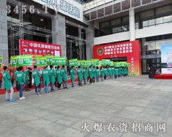 2015�ό��r(n��ng)�Y�� �r(n��ng)�Y�W(w��ng)�c��һ·ͬ��