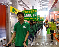 2015�V���ό��r(n��ng)�Y�����r(n��ng)�Y�W(w��ng)�û������f����