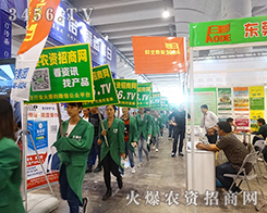 ���r(n��ng)�Y�W(w��ng)�c�������2015�V���ό��r(n��ng)�Y��