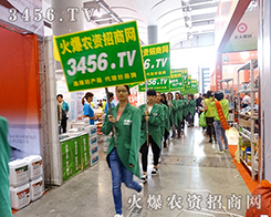 ��13���ό��r(n��ng)�Y�����r(n��ng)�Y���ÈF(tu��n)����������ڈ�������