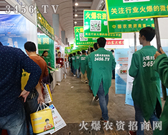 ���r(n��ng)�Y�W(w��ng)���S��2015�Ϸ��r(n��ng)�Y���[����