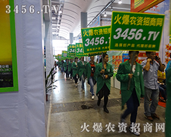 �������r(n��ng)�Yչ��(hu��)��������л��r(n��ng)�Y���̾W(w��ng)����Ӱ