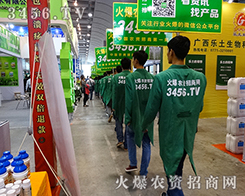 2015�ό��r(n��ng)�Y��(hu��)���r(n��ng)�Y�W(w��ng)����ҫ�۵���һĨ�Gɫ