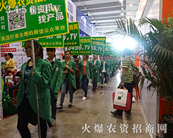 չ��(hu��)���[���ʣ��𱬄�(chu��ng)��δ��(l��i)